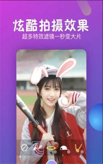 91视频 无限次数版