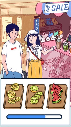 summer爱的故事 完整版