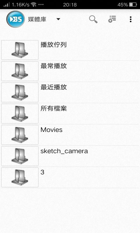 老司机影视
