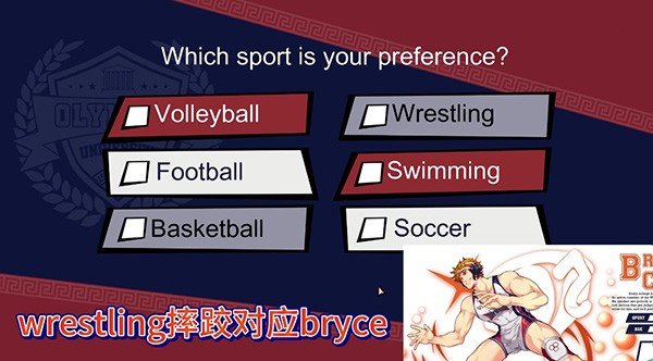 jock studio 官方正版