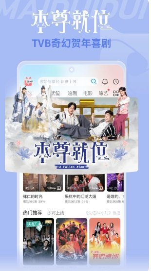 埋堆堆 官网下载