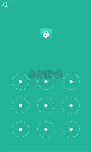 应用锁官方版