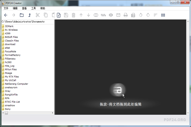 PDF24 Creator