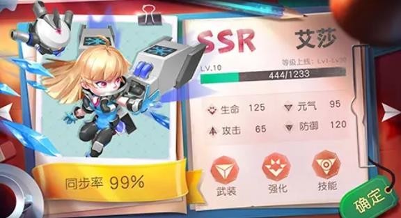 亿万丧尸