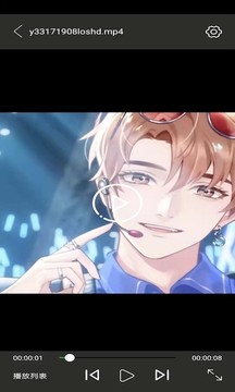 电影天堂 手机版