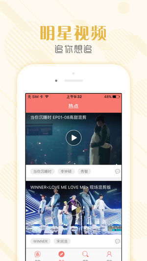 tsks韩剧社 最新版