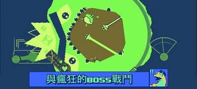 战环空间 手机版
