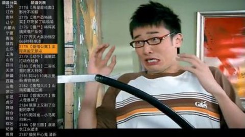 91看电视HD 电视版