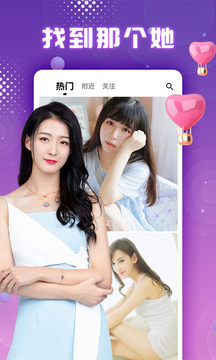 微蜜圈