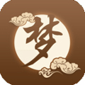 周公解梦大全
