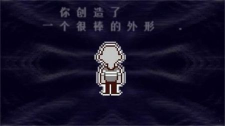 三角符文 最新版
