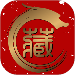 艺术收藏网APP