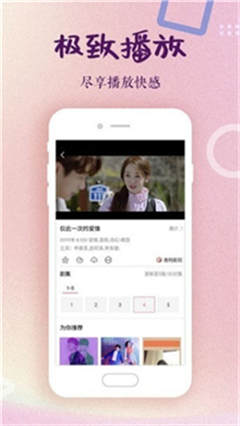 xkdsp 最新版