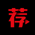 荐片 高清影音官网版