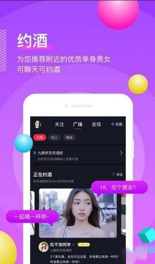 微喵