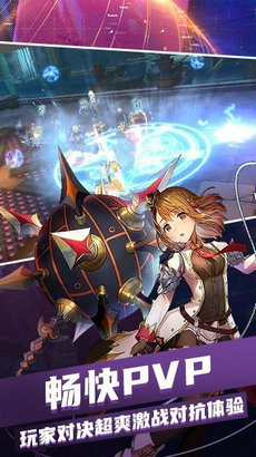 梦幻星空 最新版