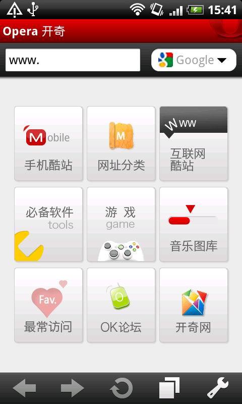 ok浏览器t