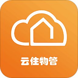 云住安卓版