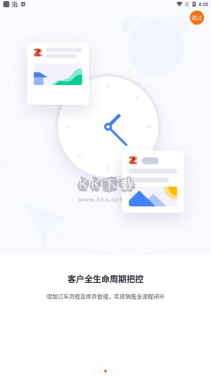 比亚迪智蛛AI