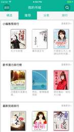 爱久久小说 最新版