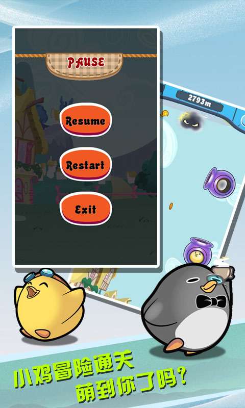 flappy chick