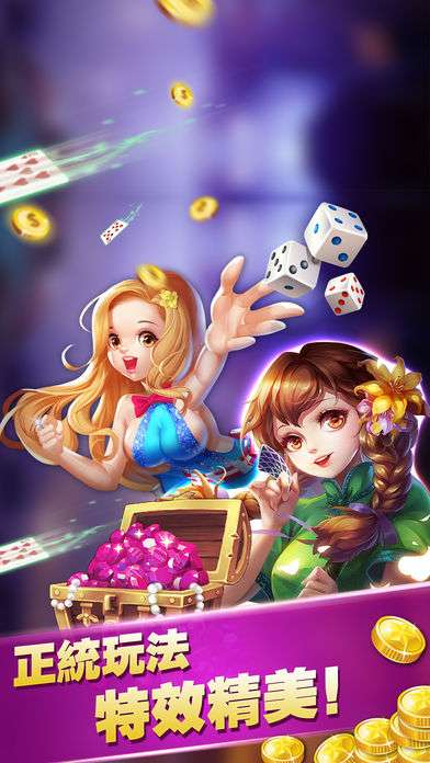 3D定制女仆2全MOD懒人包