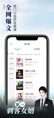 乐可 2024最新版