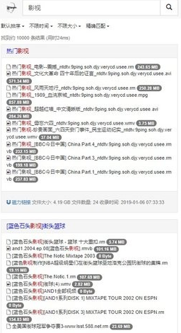 吴签链接