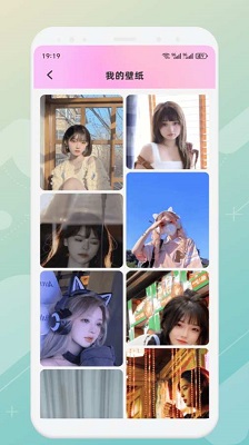 mm131 官网app下载
