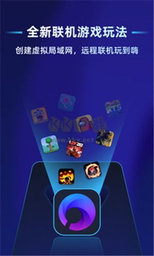 蒲公英联机手机版