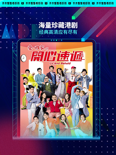 埋堆堆 官网版下载