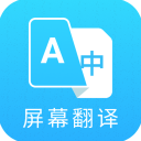 芒果游戏翻译破解版(吾爱破解)