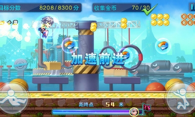 男生女生上高原