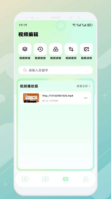 mm131 官网app下载