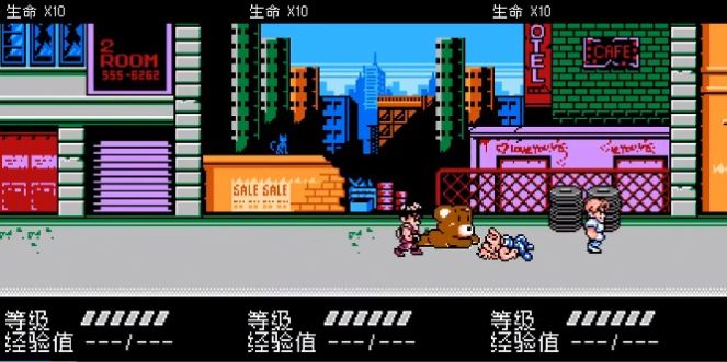 SD快打旋风 重制版