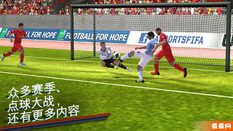 FIFA 14