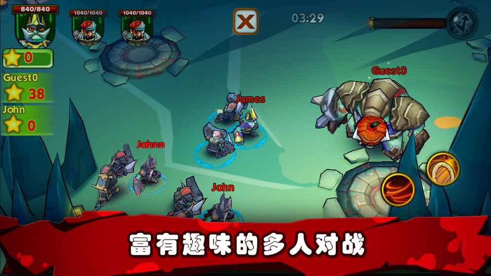 僵尸之王 正版