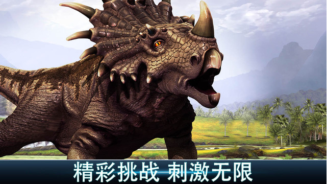 夺命侏罗纪