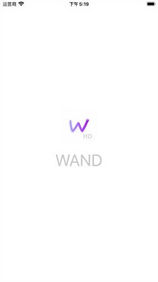 wand 中文版