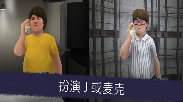 恐怖冰淇淋51.1