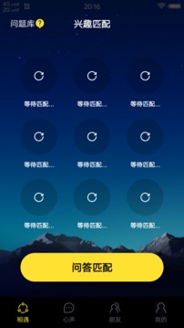合欢视频 2026版