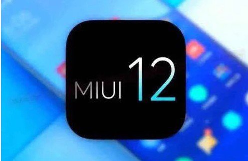 miui12.5系统更新包