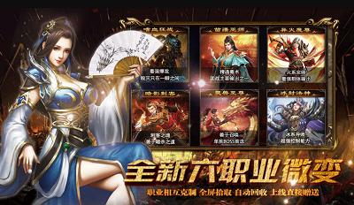 精装沉默之都传奇