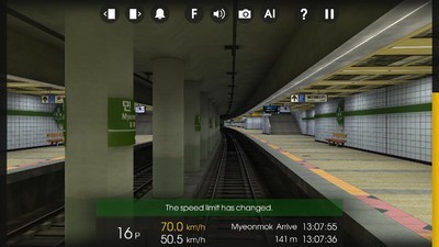 列车模拟2官方版
