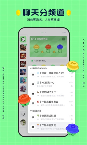 NokNok