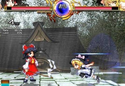 东方绯想天 手机完整版