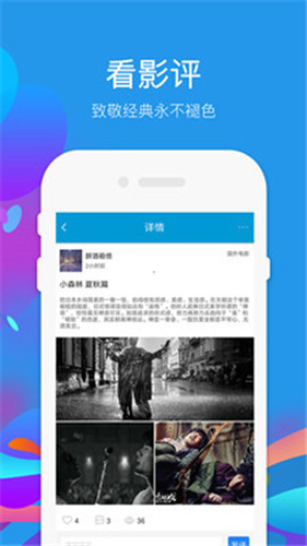 97影视 泰剧97剧迷