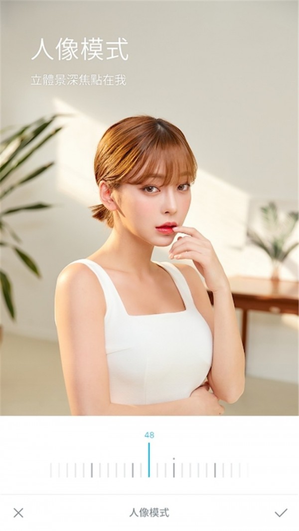 faceu美颜相机