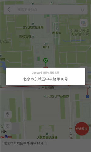 Daniu大牛