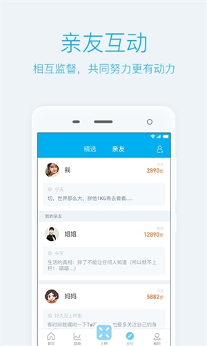 有品·PICOOC